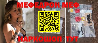 альфа пвп VHQ Кимры