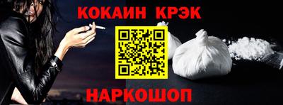альфа пвп VHQ Кимры