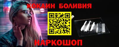 альфа пвп VHQ Кимры