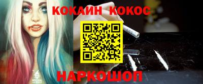 альфа пвп VHQ Кимры