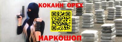 альфа пвп VHQ Кимры