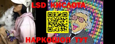 альфа пвп VHQ Кимры
