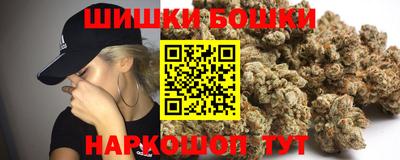MESCALINE Кинель