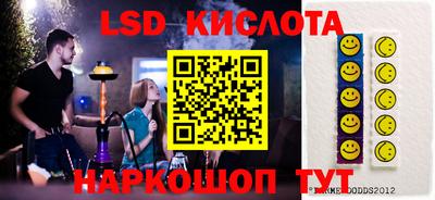 альфа пвп VHQ Кимры