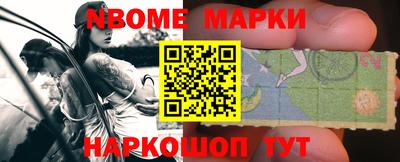 альфа пвп VHQ Кимры