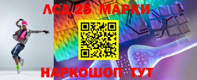 альфа пвп VHQ Кимры