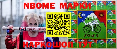 сатива Кингисепп