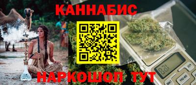 альфа пвп VHQ Кимры