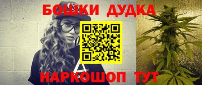 MESCALINE Кинель