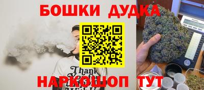 альфа пвп VHQ Кимры