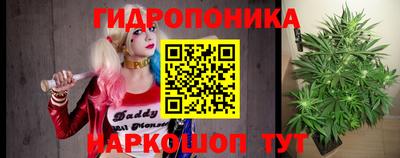 альфа пвп VHQ Кимры