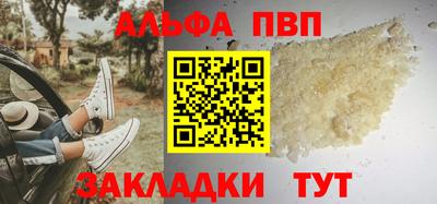 MESCALINE Кинель
