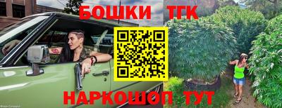 альфа пвп VHQ Кимры