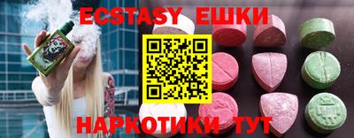 альфа пвп VHQ Кимры