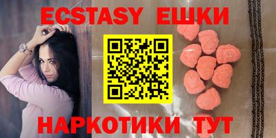 сатива Кингисепп