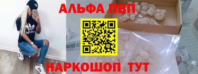 MESCALINE Кинель