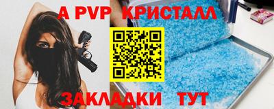 MESCALINE Кинель