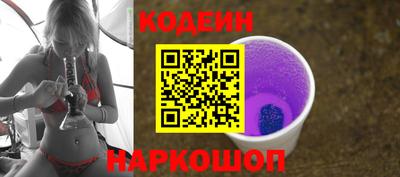 сатива Кингисепп