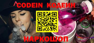 сатива Кингисепп