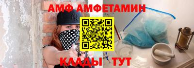 MESCALINE Кинель