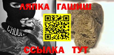 MESCALINE Кинель