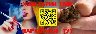 MESCALINE Кинель
