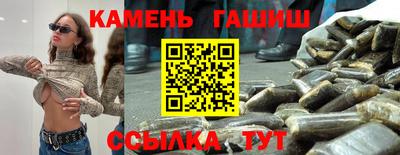 альфа пвп VHQ Кимры