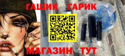 MESCALINE Кинель