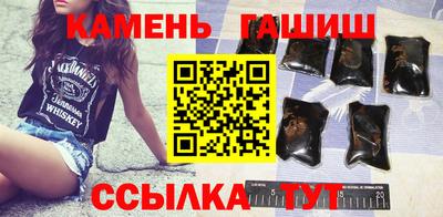 MESCALINE Кинель