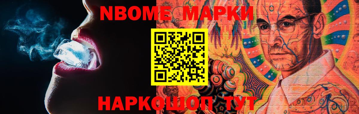 LSD-25 экстази ecstasy  Вход с VPN  Краснодар  ЛСД экстази кислота 